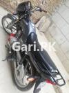 Suzuki GD 110S 2016 for Sale in Vehari