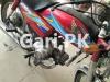 Honda CD 70 2019 for Sale in Lahore
