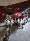 Honda CG 125 2017 for Sale in Islamabad