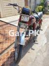 Honda CD 70 2013 for Sale in Canal Garden