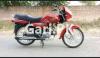 Super Power SP 70 2022 for Sale in Gujranwala