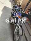 Suzuki GP 100 1981 for Sale in Islamabad