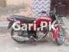 Suzuki GD 110 2014 for Sale in Lahore