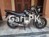 Yamaha YBR 125G 2019 for Sale in Multan