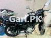 Yamaha YBR 125 2019 for Sale in GT Road