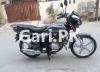 Suzuki GD 110S 2019 for Sale in Darra Adam Khel