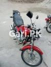 Suzuki GS 150 2014 for Sale in Toba Tek singh