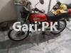 Suzuki GP 100 1981 for Sale in Sargodha