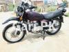 Suzuki GS 150 SE 2019 for Sale in Islamabad