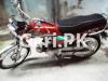 Honda CD 70 2017 for Sale in Lahore