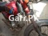 Unique Xtreme UD 70 2020 for Sale in Nazimabad