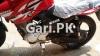 Yamaha YBR 125G 2017 for Sale in Karachi