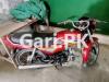 Honda CD Dream 2020 for Sale in Jhang