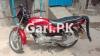 Suzuki GD 110 2019 for Sale in Sitara Colony