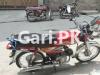 Honda CD 70 2020 for Sale in Rawalpindi
