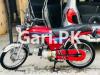 Honda CD 70 2018 for Sale in Rawalpindi