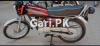 Honda CG 125 2005 for Sale in Islamabad