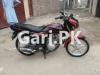 Suzuki GD 110S 2019 for Sale in Narowal