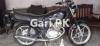 Suzuki GS 150 SE 2021 for Sale in Lahore