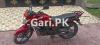 Suzuki GR 150 2018 for Sale in Lahore