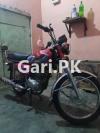 Honda CG 125 2014 for Sale in Iqbal Baloch Colony