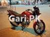 Yamaha YBR 125 2015 for Sale in Burma Town