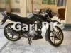 Yamaha YBR 125G 2020 for Sale in Sialkot