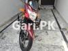 Suzuki GR 150 2022 for Sale in Islamabad