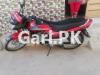 Honda Deluxe 2006 for Sale in Mian Channu