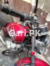 Suzuki GS 150 2017 for Sale in Lahore