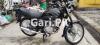 Suzuki GS 150 SE 2020 for Sale in Lahore