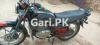 Suzuki Other 2017 for Sale in Pattoki