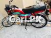 Honda CD 70 2018 for Sale in Islamabad