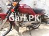 Suzuki GD 110 2014 for Sale in Nowshera