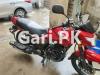 Suzuki GR 150 2021 for Sale in Lahore