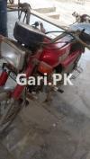 Suzuki Other 1995 for Sale in Burewala