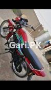 Honda Pridor 2021 for Sale in Islamabad