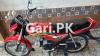 Honda CD 70 Dream 2021 for Sale in Islamabad