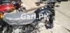 Suzuki GS 150 2020 for Sale in DHA Phase 7