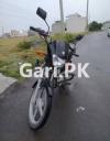 Suzuki GD 110S 2017 for Sale in Karachi