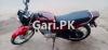 Yamaha YB 125Z 2021 for Sale in Abdullah Garden