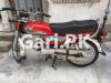 Honda CD 70 2017 for Sale in Bahar Colony