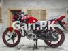 Yamaha YBR 125 2020 for Sale in Haripur