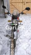 Yamaha Dhoom YD 70 2014 for Sale in Khushab