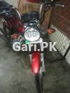 Suzuki GD 110 2014 for Sale in I-14