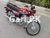 Honda CD 70 2018 for Sale in Ratodero