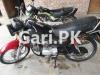 Honda Pridor 2007 for Sale in Lahore