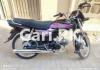 Honda ST 1300 2022 for Sale in Gulshan-E-Hadeed