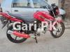 Yamaha YBR 125 2019 for Sale in Judicial Colony