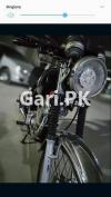 Suzuki GS 150 2012 for Sale in Rawalpindi